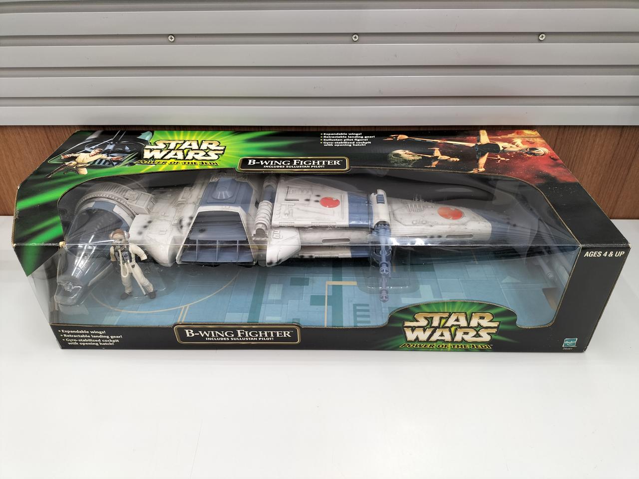 スター・ウォーズ