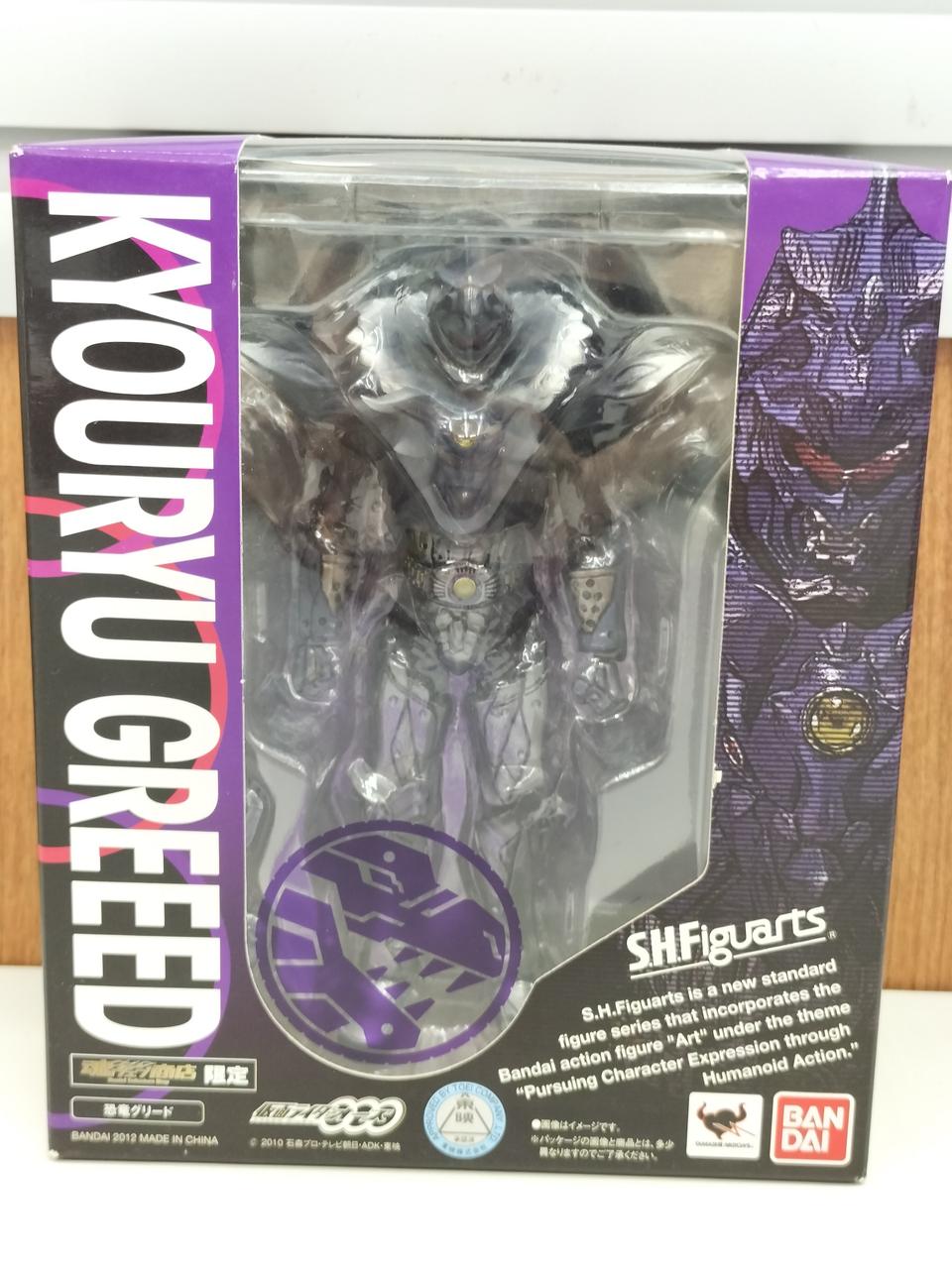 仮面ライダーオーズ