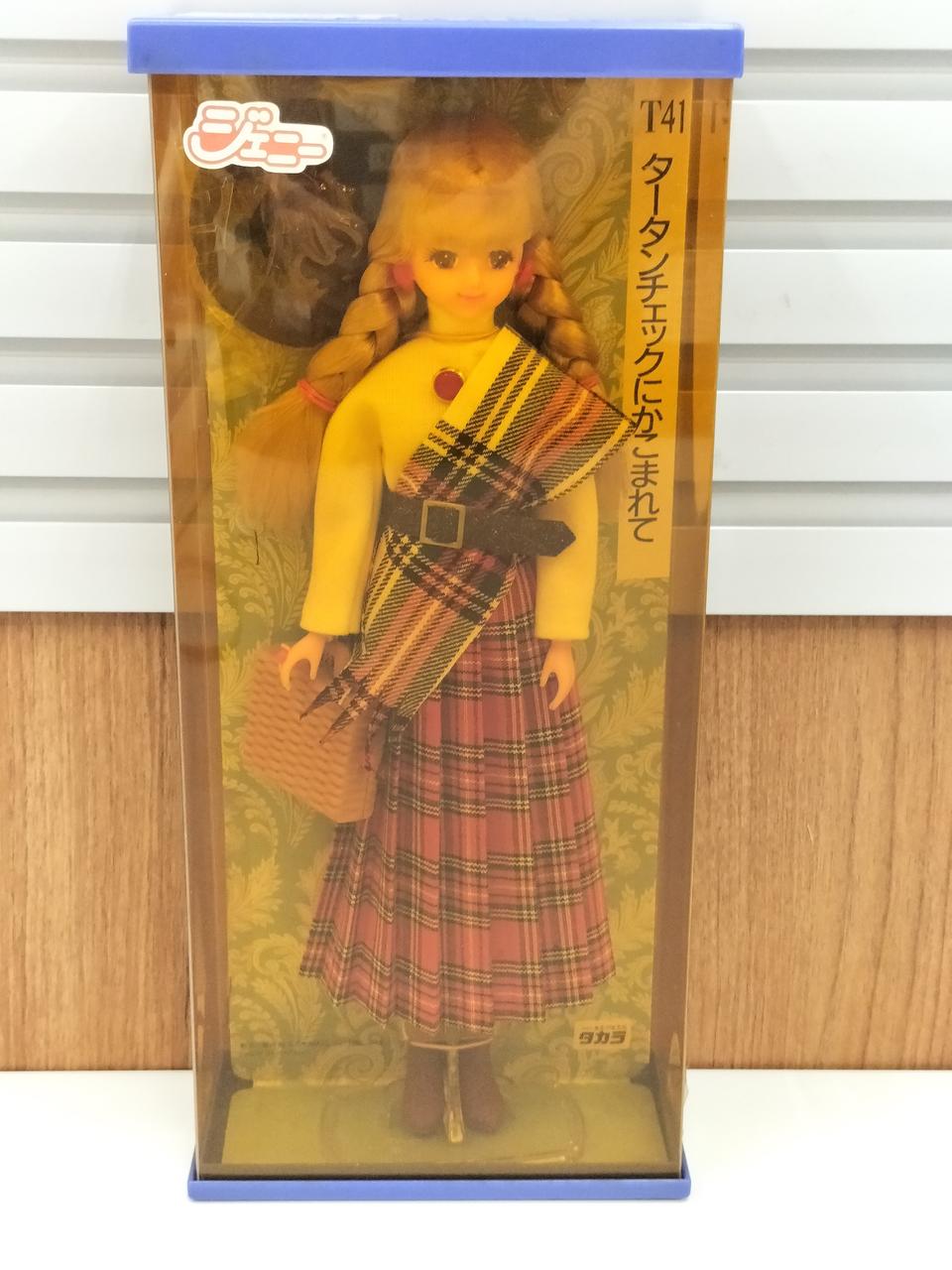 ジェニー　オスカープロモーション　タカラ Amazon.co.jp: ジェニー ドールオスカージェニー : おもちゃ