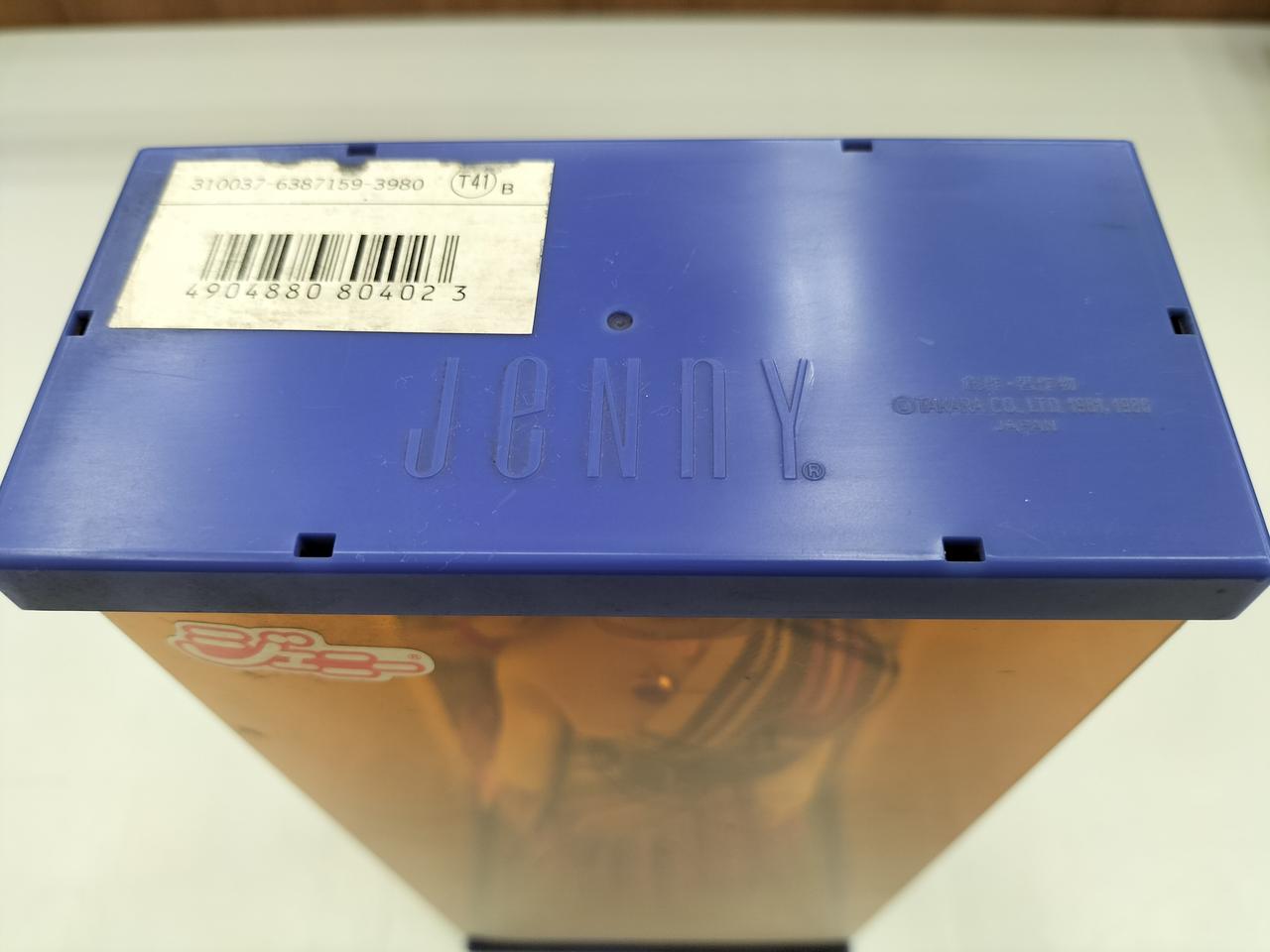 雑貨・玩具など20点‼︎まとめ売り ブライス公式サイト | blythedoll.com