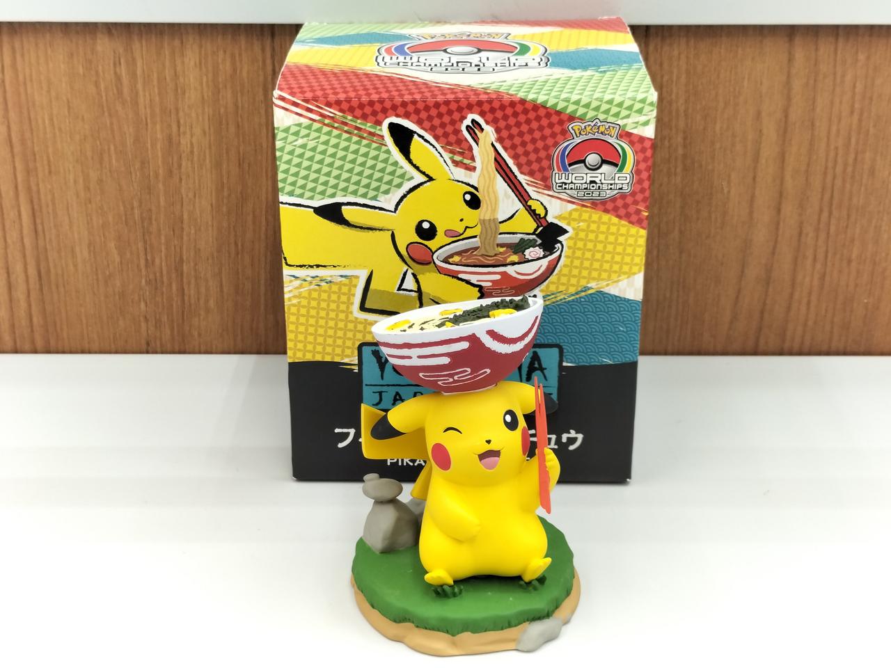 ポケットモンスター