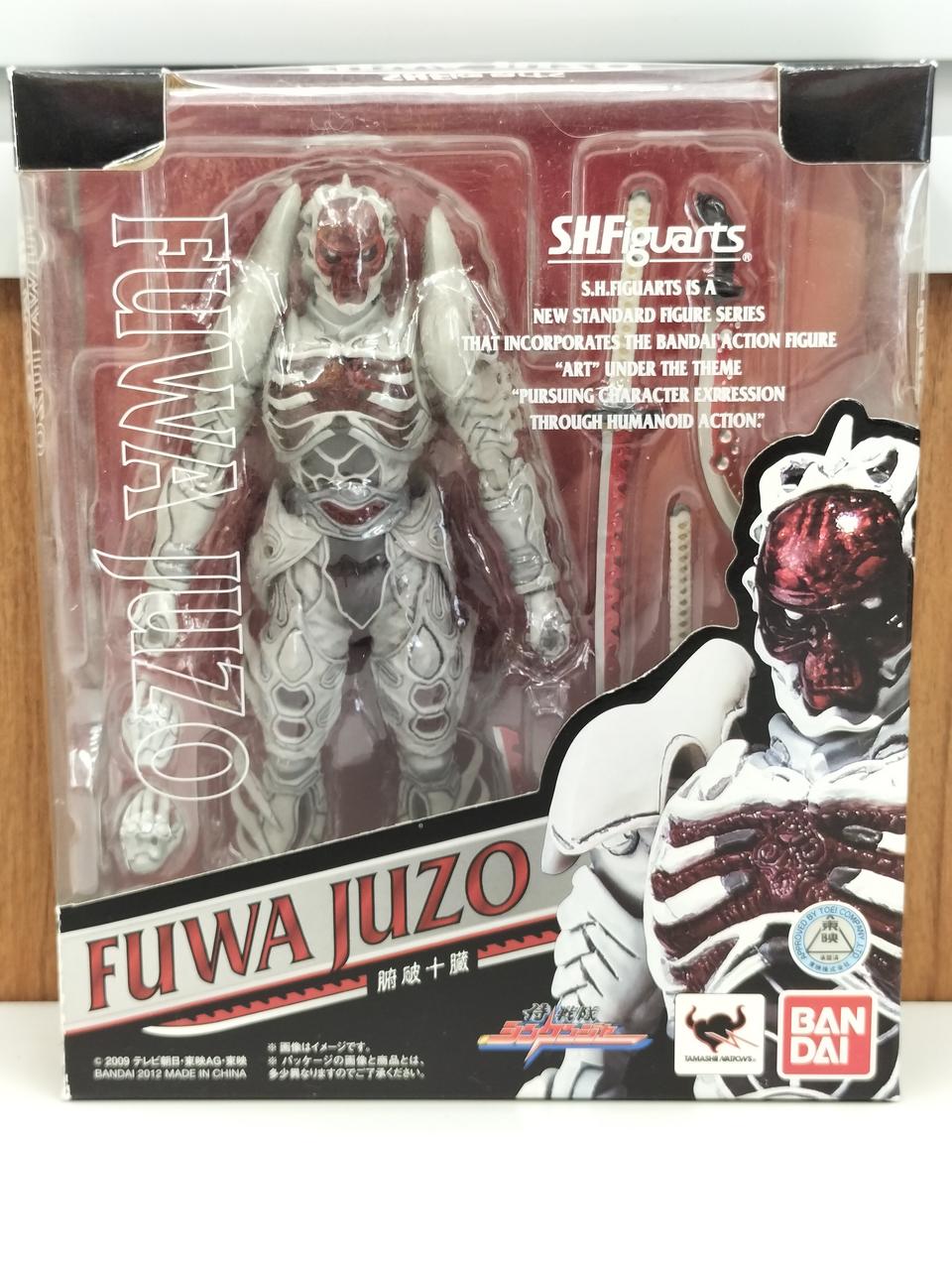 侍戦隊シンケンジャー