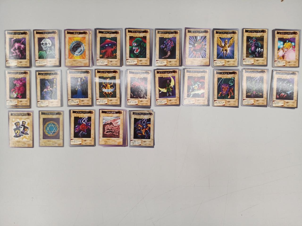 遊戯王カードダス第3弾