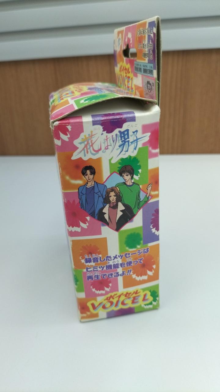 バンダイ(BANDAI)|花より男子|HARDOFFオフモール（オフモ