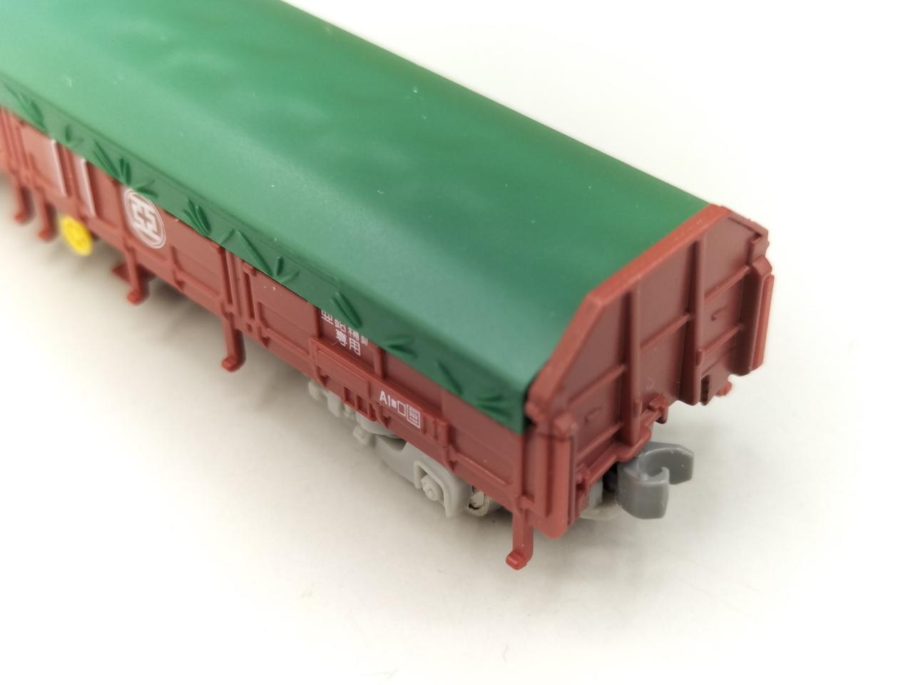 ポポンデッタ|東邦亜鉛トキ25000 6両セット|HARDOFFオフモール（オフモ