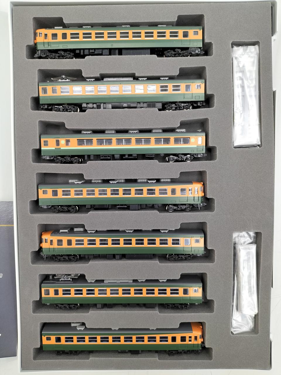 トミックス(TOMIX)|165系急行電車7両|HARDOFFオフモール（オフモ