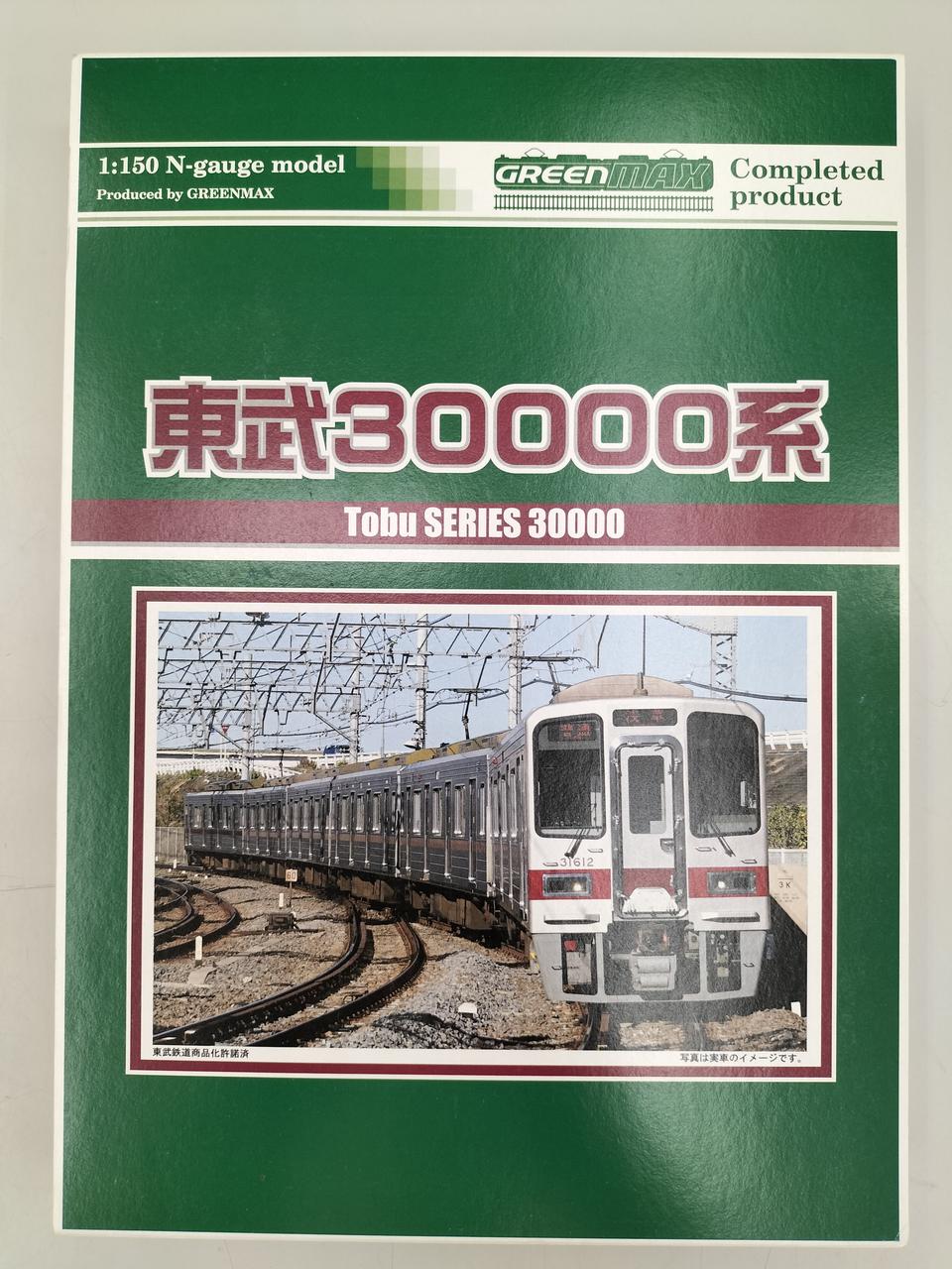 グリーンマックス|東武30000系6両編成セット|HARDOFFオフモール