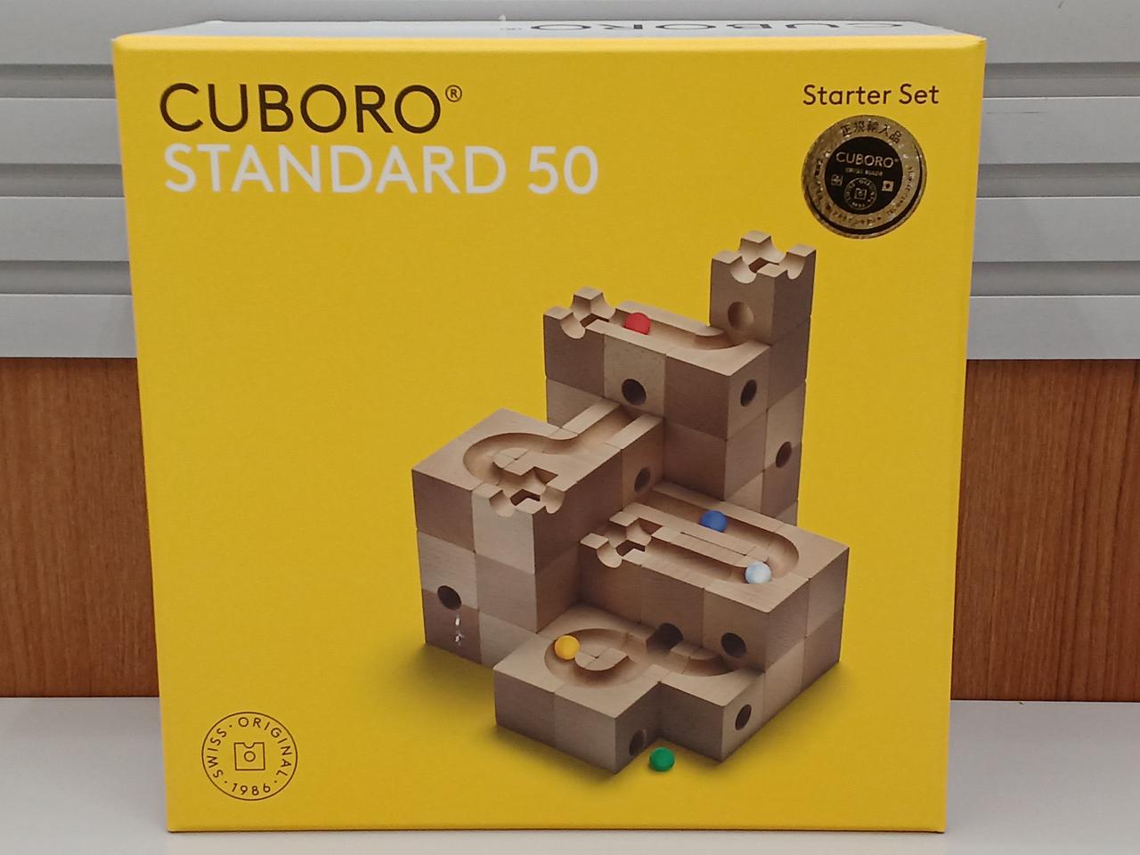 美品 cuboro standard & basis まとめ売り キュボロ|CUBORO|HARDOFFオフモール（オフモ）|2081000000105460