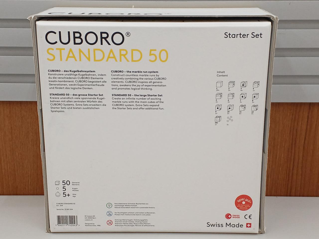 キュボロ|CUBORO|HARDOFFオフモール（オフモ）|2081000000105460