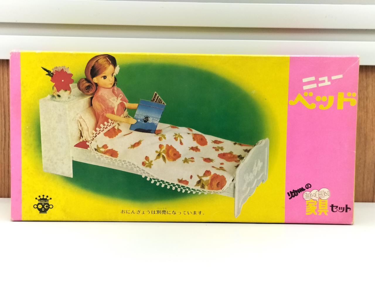 リカちゃんの白い白い家具セット