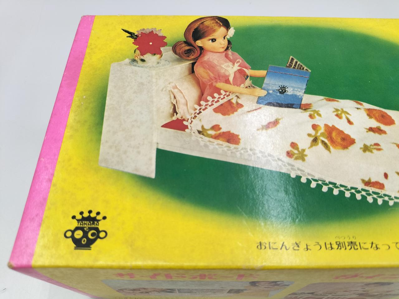 リコウリコウちゃん　ホワイト　白　新品　レア　希少　当時物　昭和レトロ リコウリコウちゃん ホワイト 白 新品 レア 希少 当時物 昭和