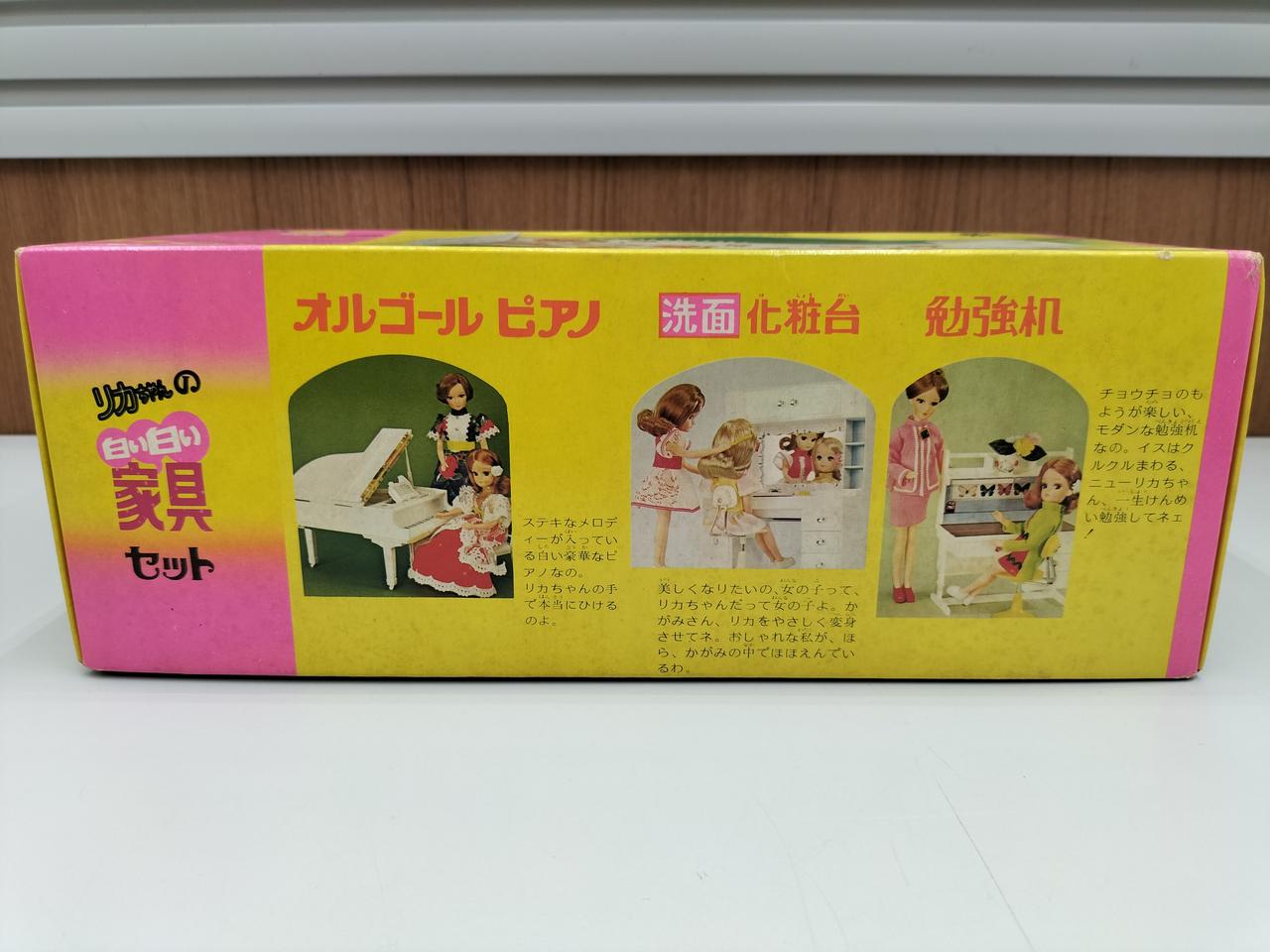 【新品】リカちゃん　学習机　白い白い家具セット　タカラ　未使用 リカちゃんの白い白い家具 学習机 - メルカリ