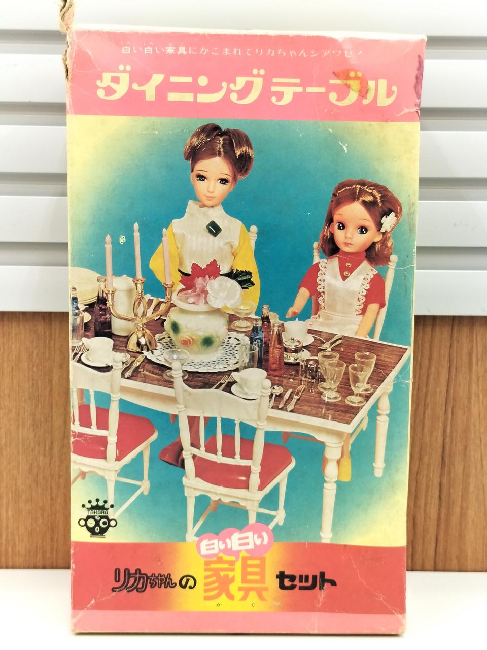 タカラ(TAKARA)|リカちゃんの白い白い家具セット|HARDOFFオフ