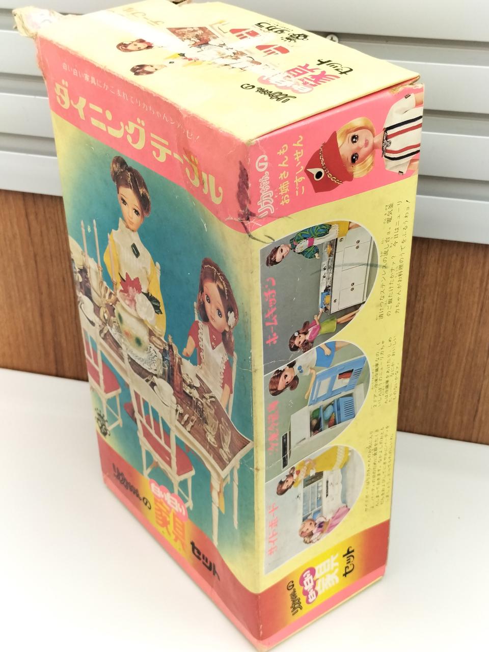 タカラ(TAKARA)|リカちゃんの白い白い家具セット|HARDOFFオフ