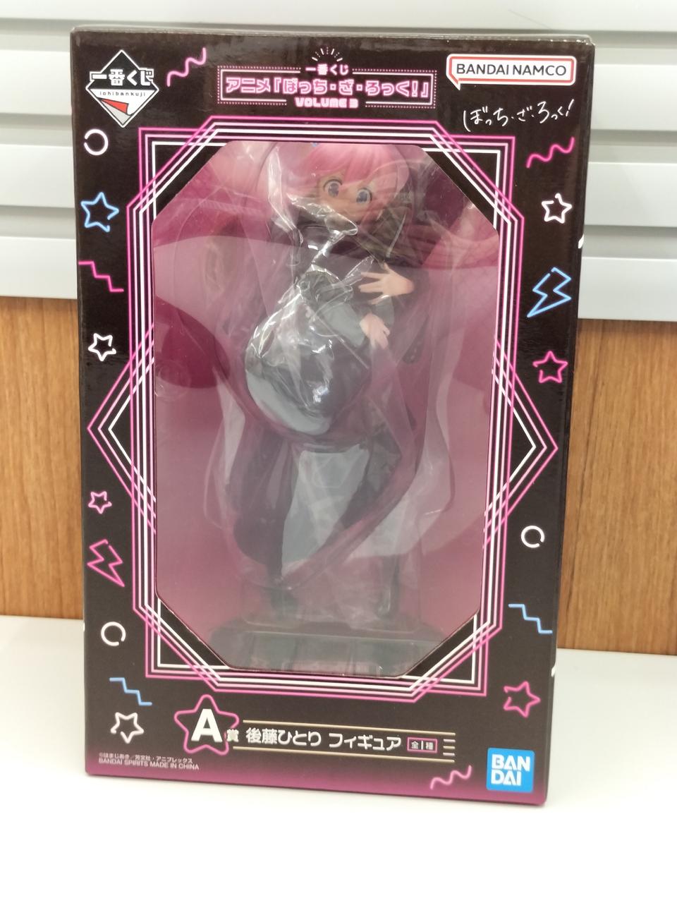 バンダイ(BANDAI)|ぼぅち・ざ・ろっく|HARDOFFオフモール（オフモ