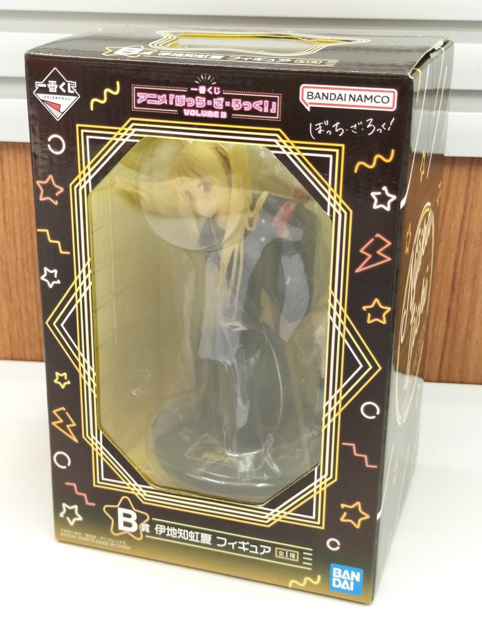 ぼっち・ざ・ろっく