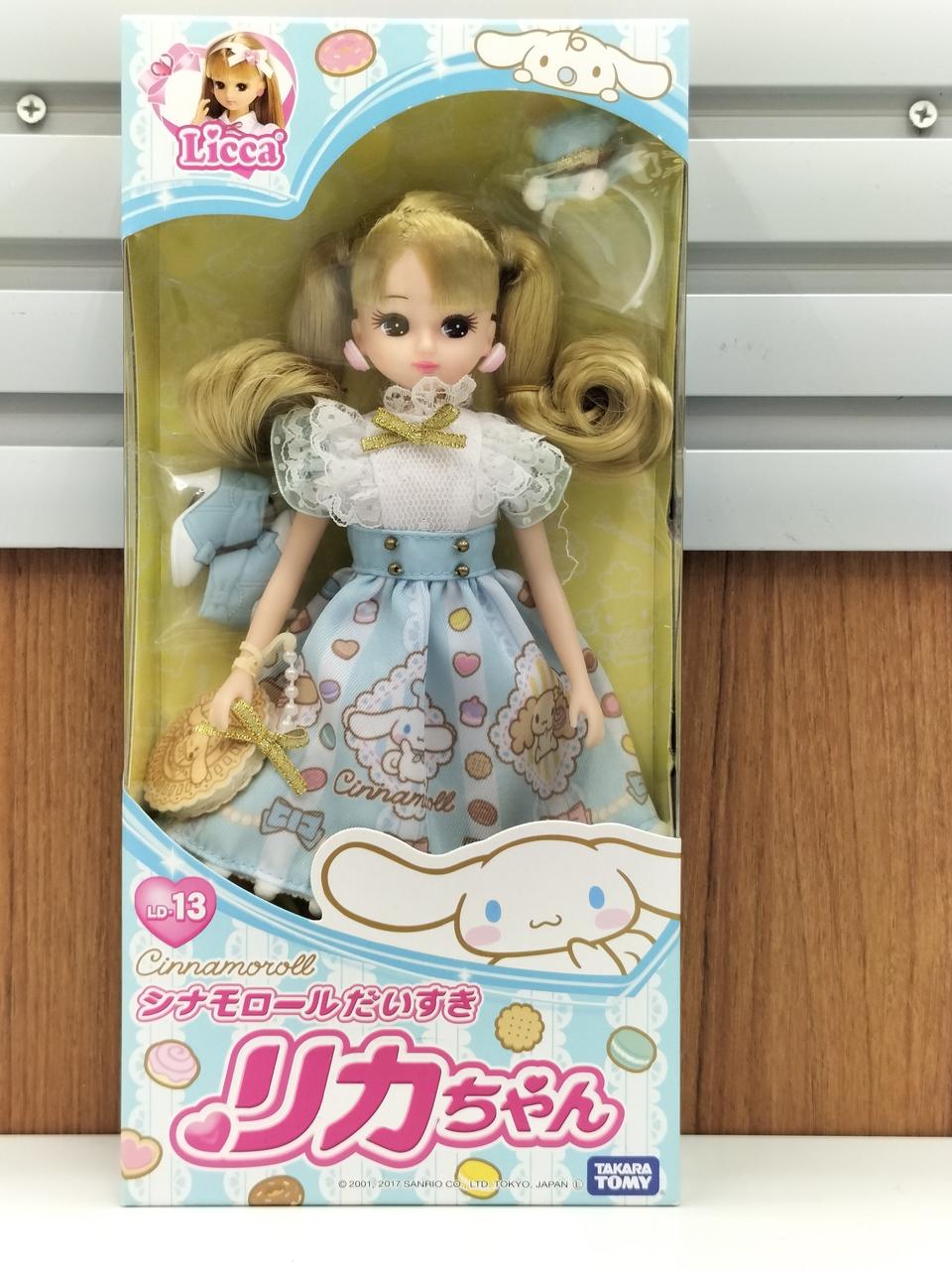 リカちゃん