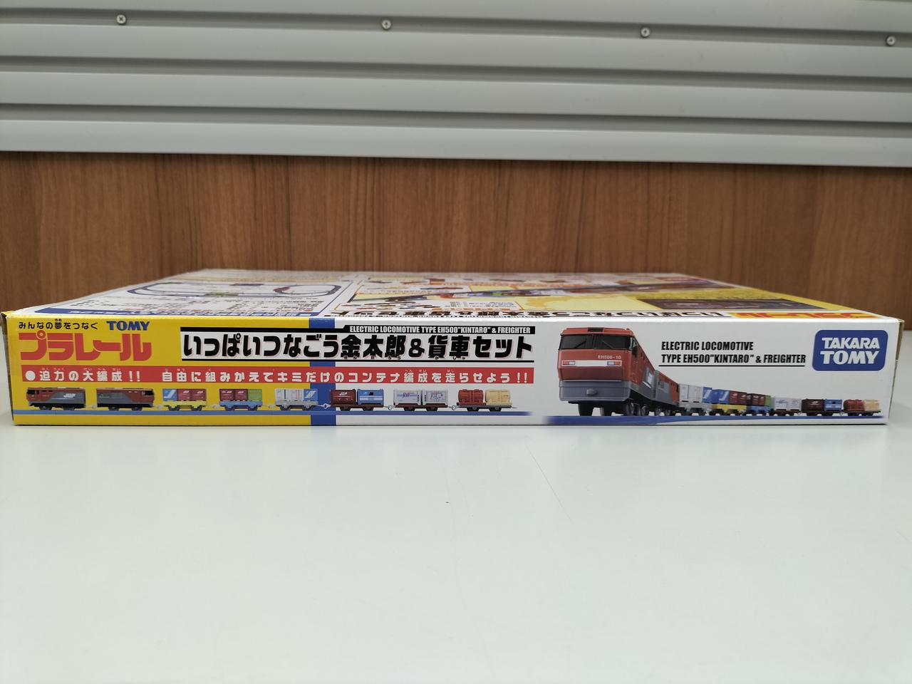 タカラトミー(TAKARA TOMY)|プラレール|HARDOFFオフモール