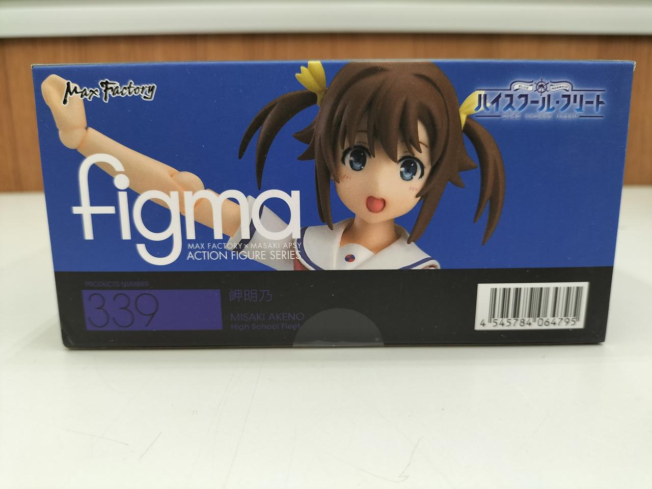 Max Factory - 【中古】マックスファクトリー figma 岬明乃 未開封品 ハイスクール・フリート[97][240097219991] Amazon.co.jp: figma ハイスクール・フリート 岬明乃 ノン