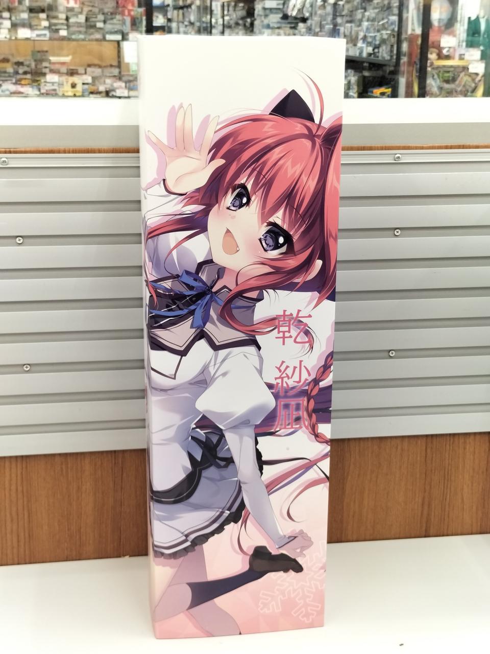 1/3ドール