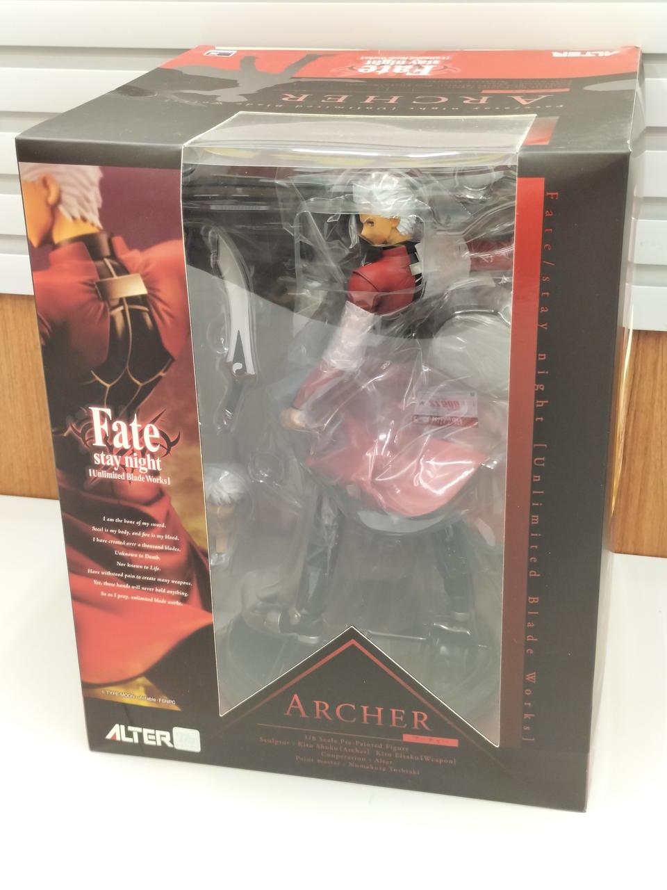 FATE STAY NIGHT