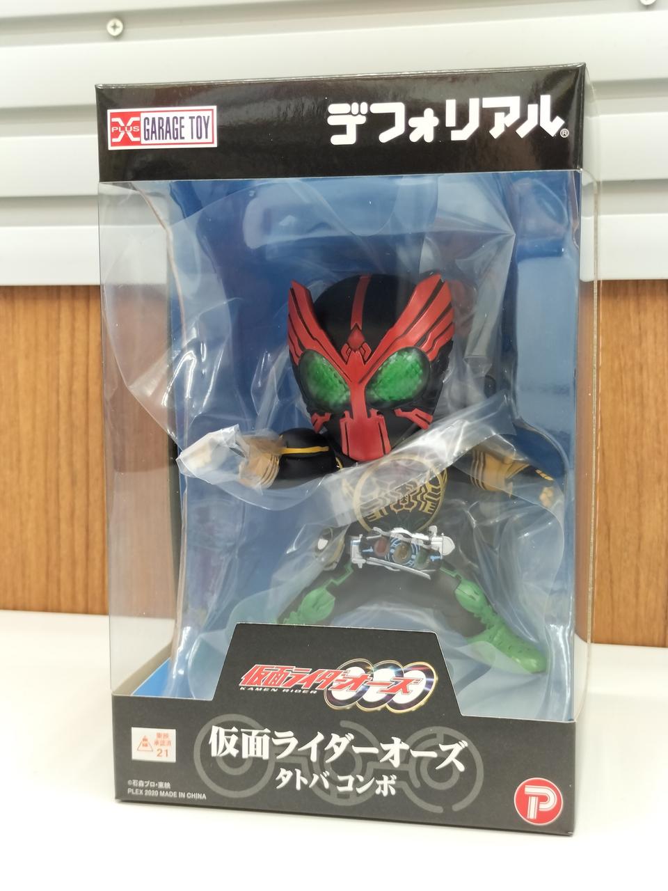 プレックス|仮面ライダーオーズ|HARDOFFオフモール（オフモ