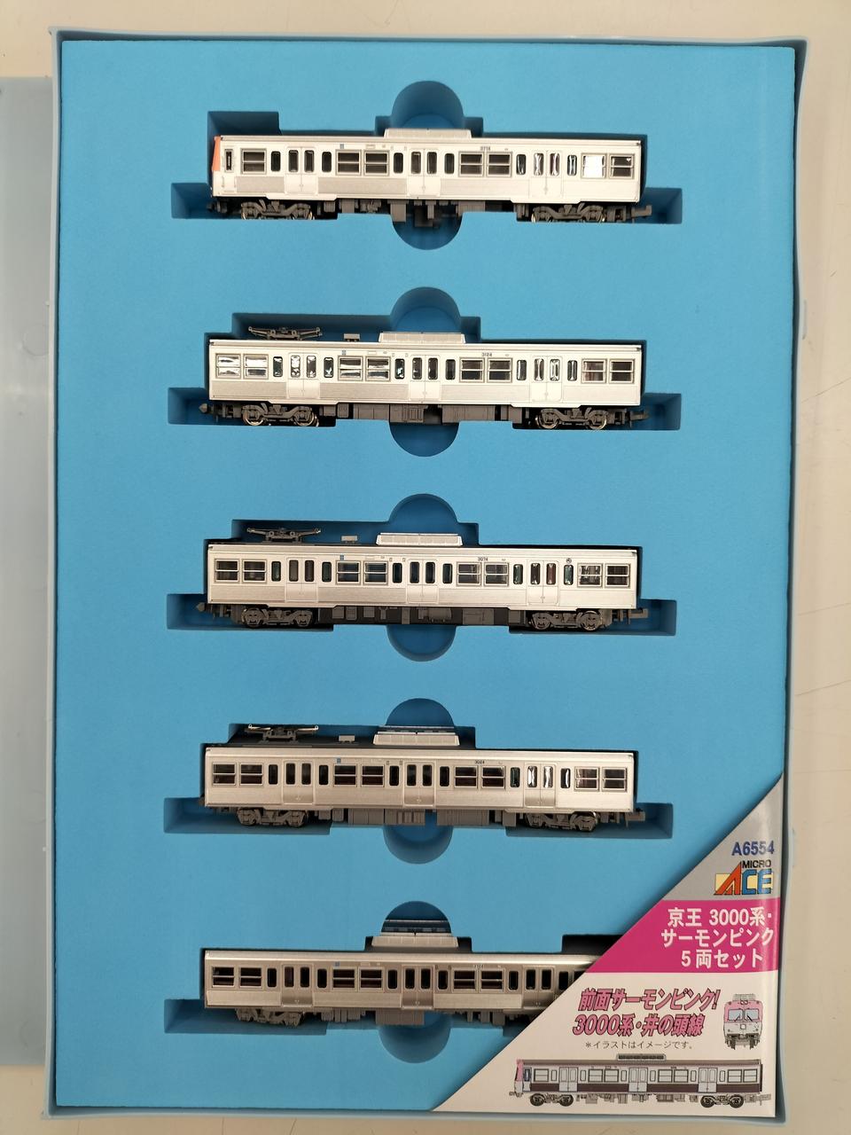 マイクロエース / アリイセイサクショ(MICRO ACE)|京王3000