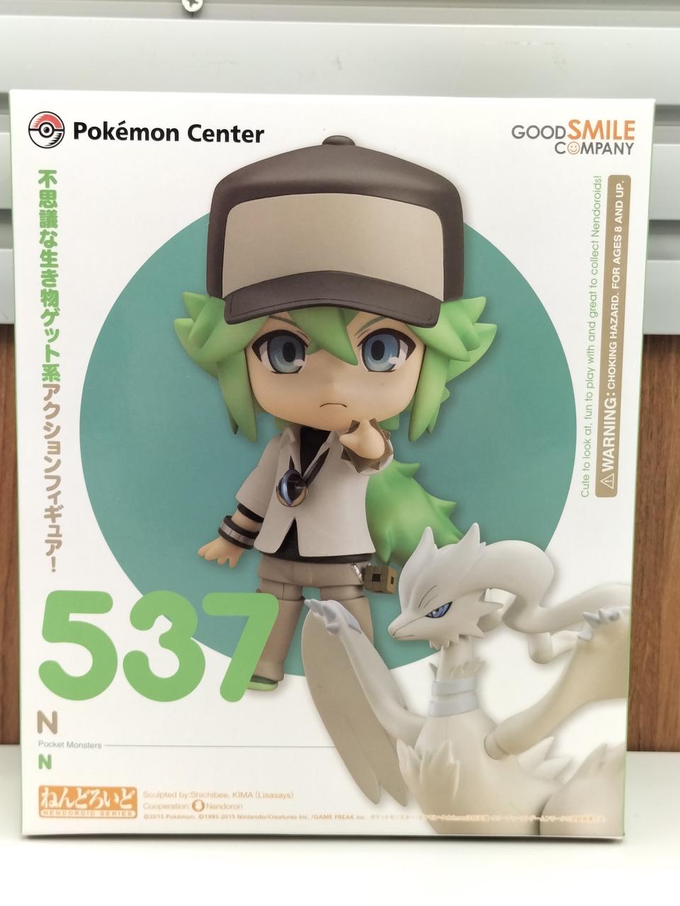 ポケットモンスター