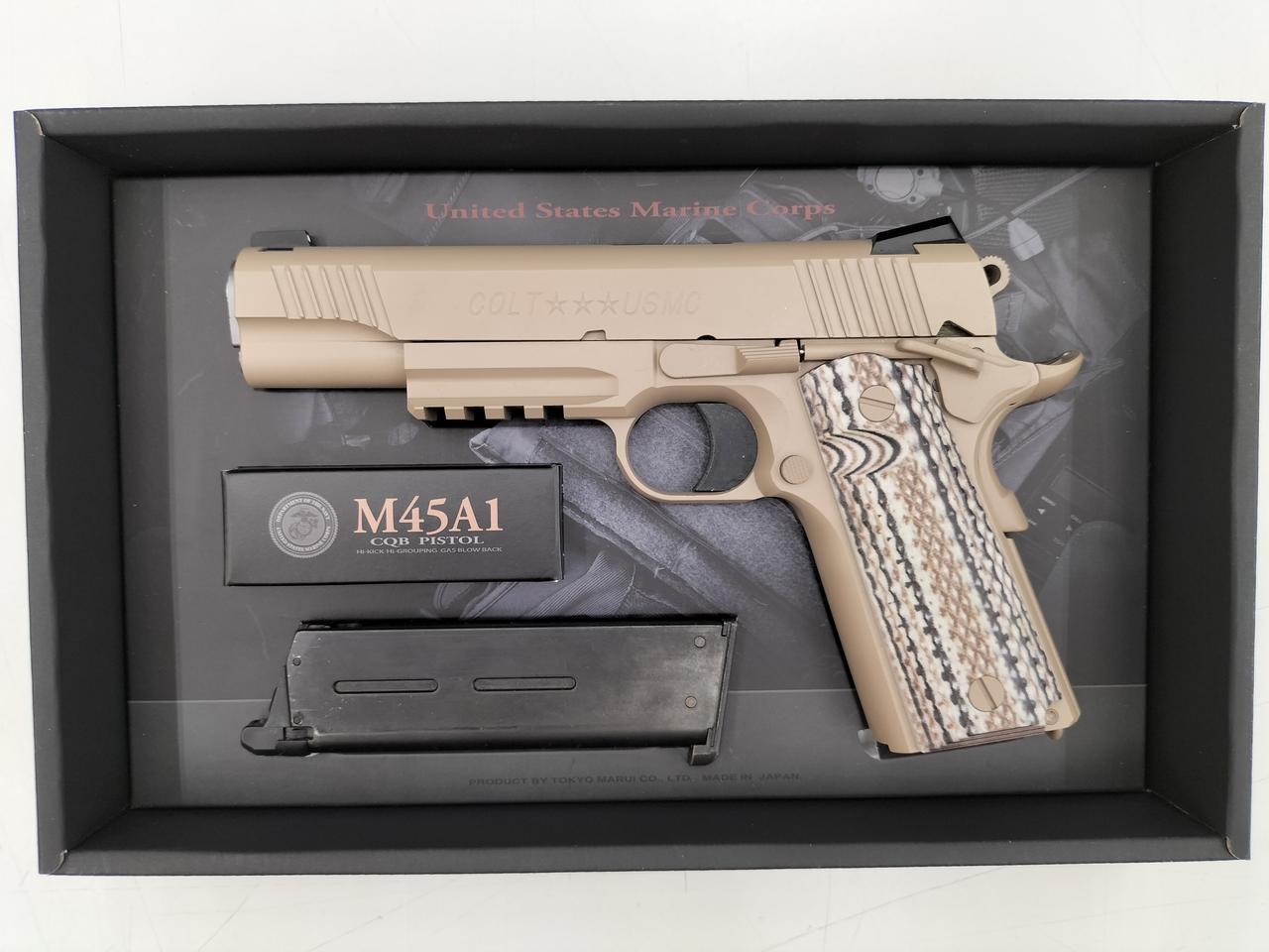 新品未使用　東京マルイ M45A1 CQB PISTOL ガスブローバック M45A1 CQBピストル - ガスブローバック | 東京マルイ