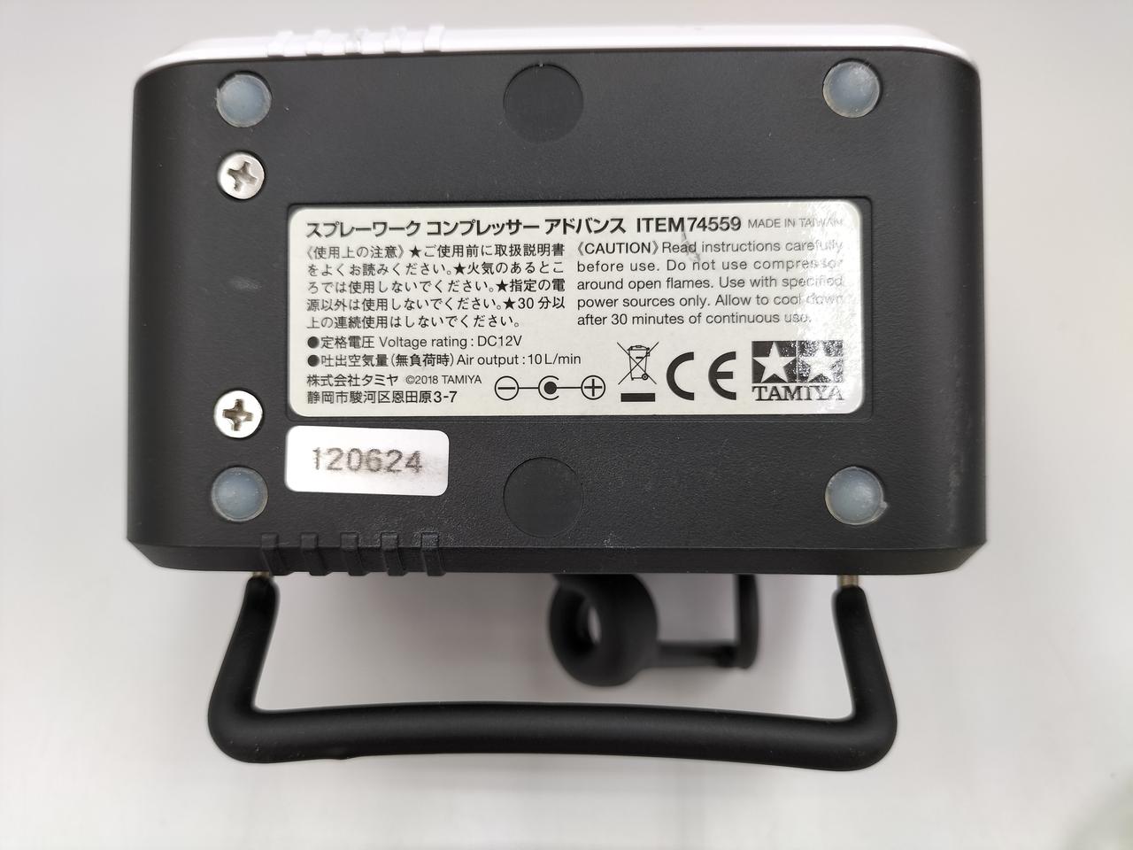 【中古】TAMIYA スプレーワーク エアコンプレッサー アドバンス TAMIYA タミヤ エアーブラシシステム スプレーワーク
