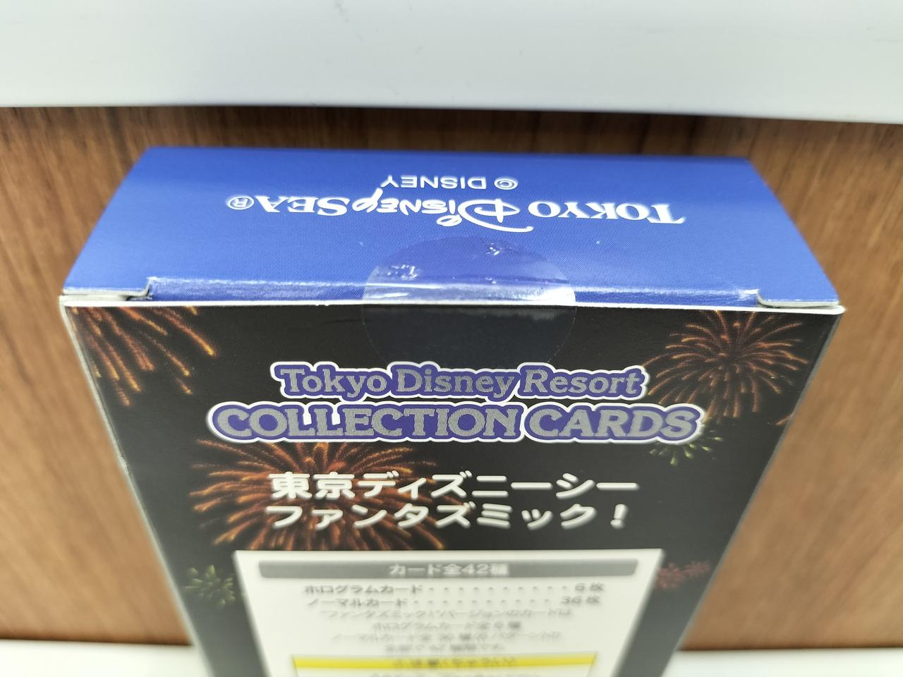 ディズニー(DISNEY)|東京ディズニーリゾートコレクションカード