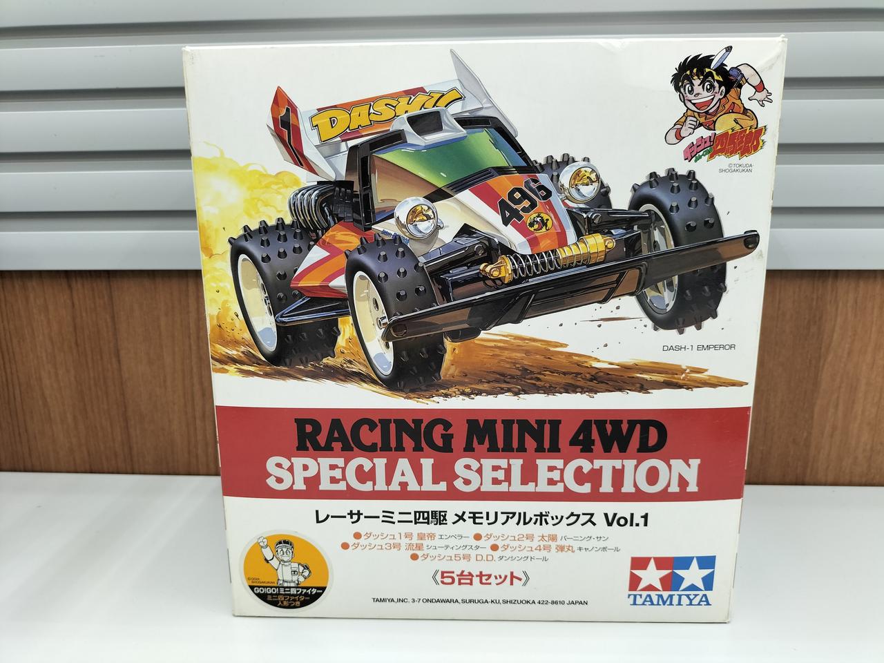 レーサーミニ四駆 メモリアルボックス Vol.2 5台セット レーサーミニ四駆 メモリアルボックス VoL.2(5台セット) - メルカリ