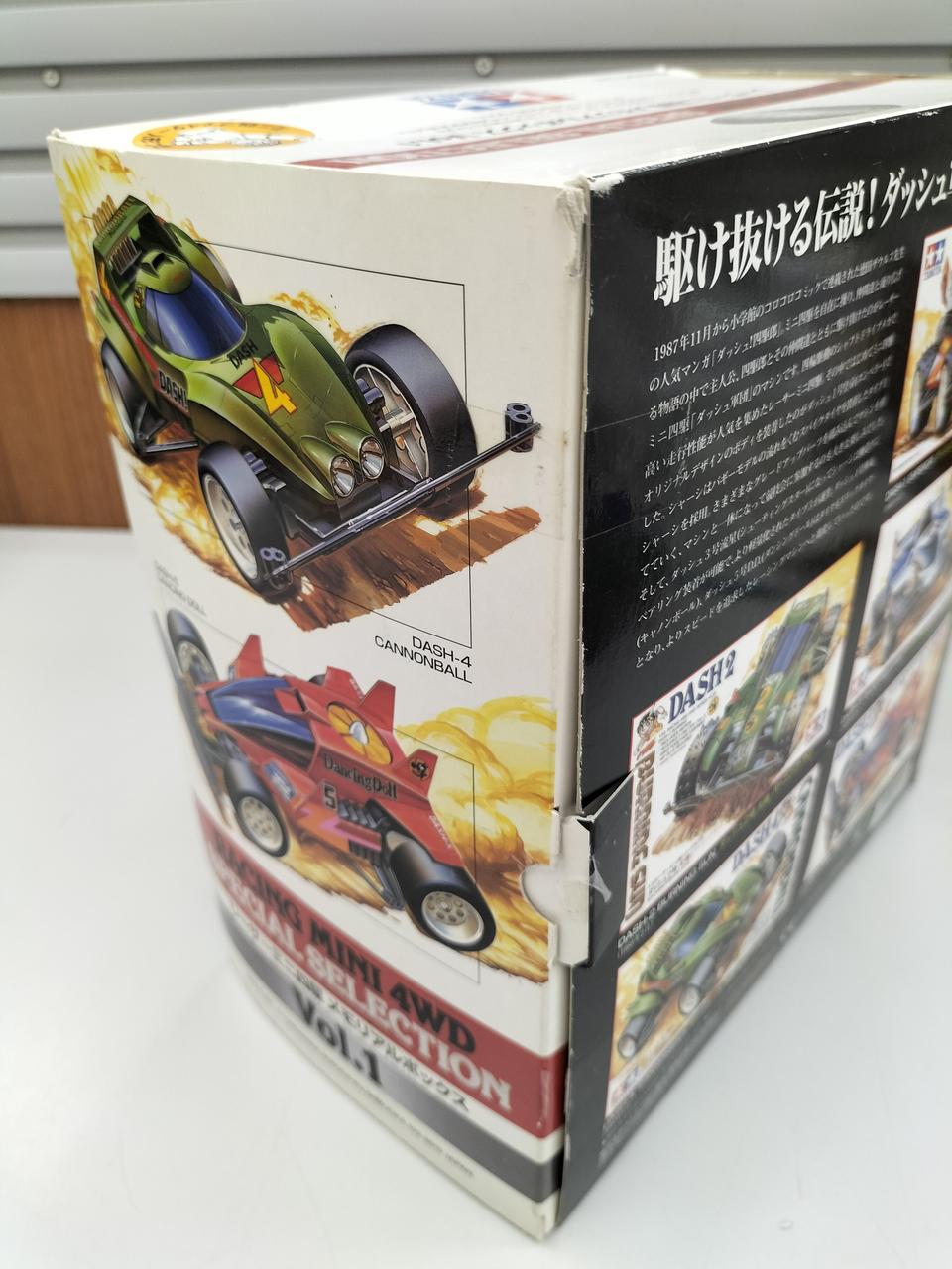 タミヤ(TAMIYA)|レーサーミニ四駆|HARDOFFオフモール（オフモ