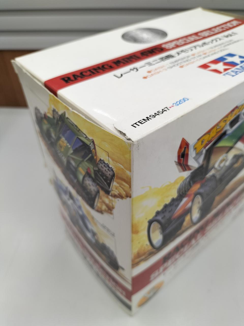 田宮　タミヤ　レーシングファイター　新品未使用　箱から出しただけ 田宮 タミヤ レーシングファイター 新品未使用 箱から出しただけ