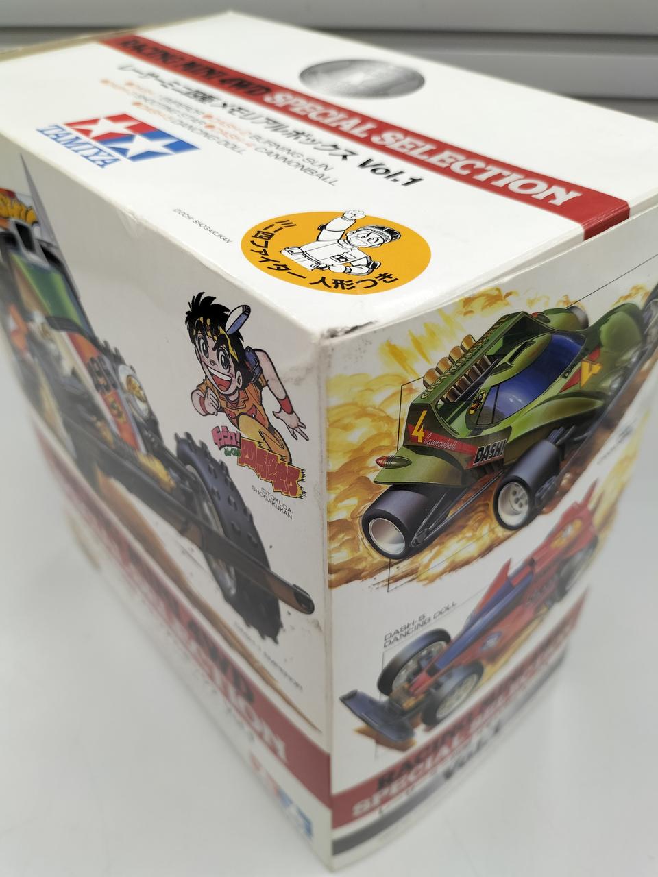 タミヤ(TAMIYA)|レーサーミニ四駆|HARDOFFオフモール（オフモ