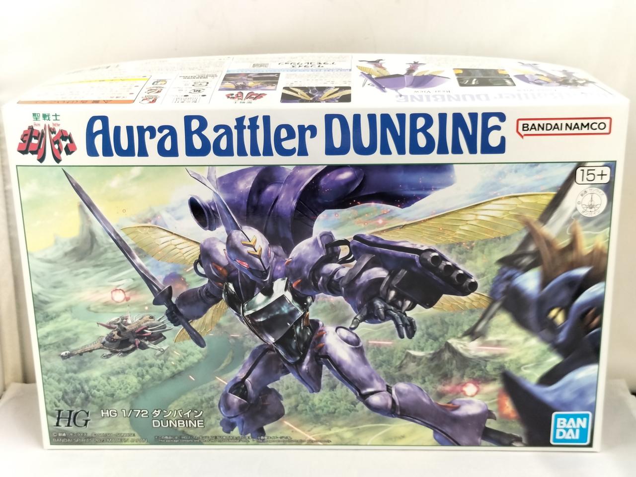 バンダイ 聖戦士ダンバイン LCDゲーム 美品 動作品 希少品 バンダイ 聖戦士ダンバイン LCDゲーム 美品 動作品 希少品