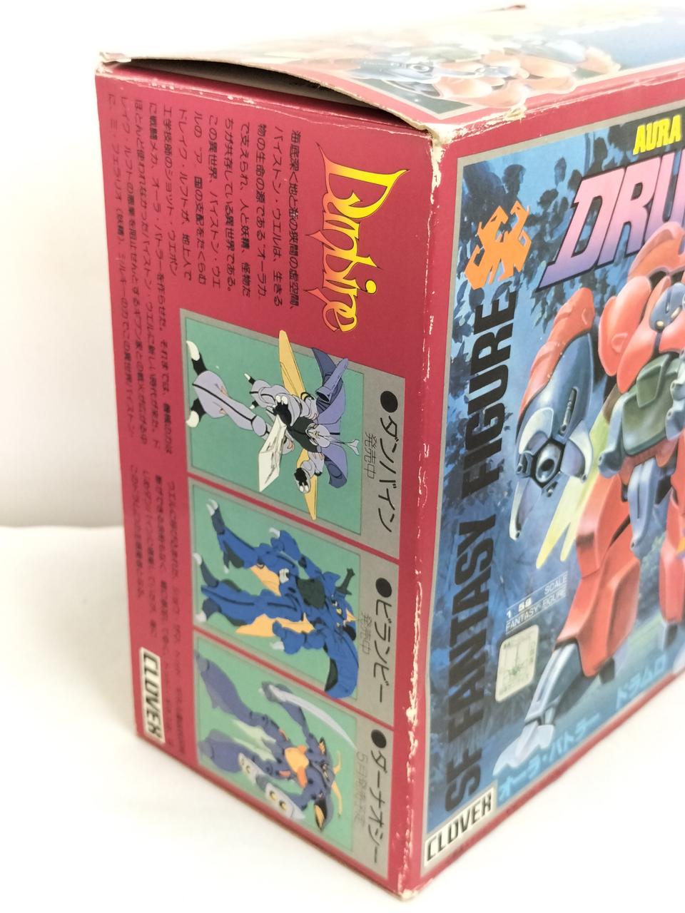 【未使用】聖戦士ダンバイン/ドラムロ 　クローバー クローバー|聖戦士ダンバイン|HARDOFFオフモール（オフモ