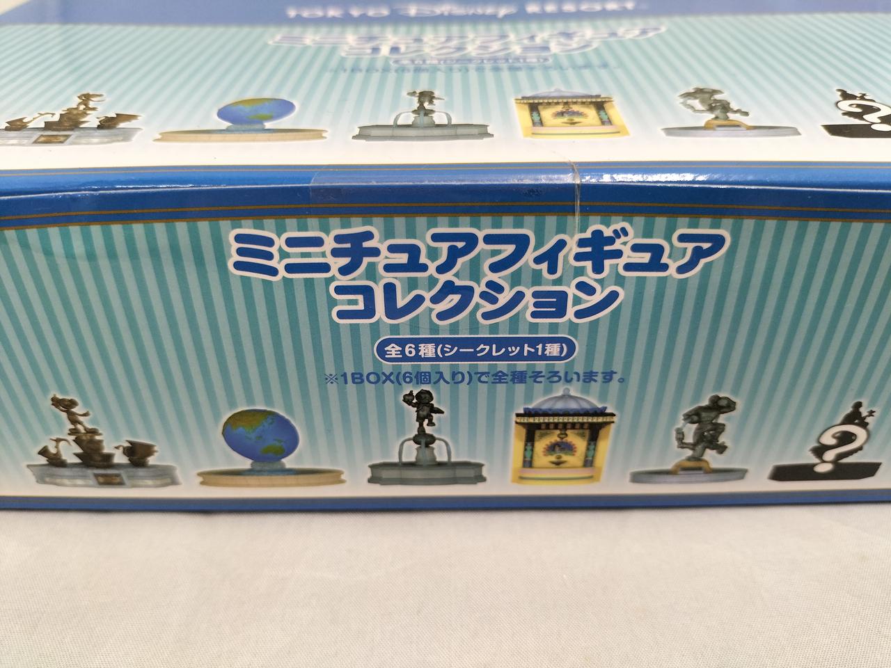 DISNEY|ミニチュアフィギュアコレクション|HARDOFFオフモール