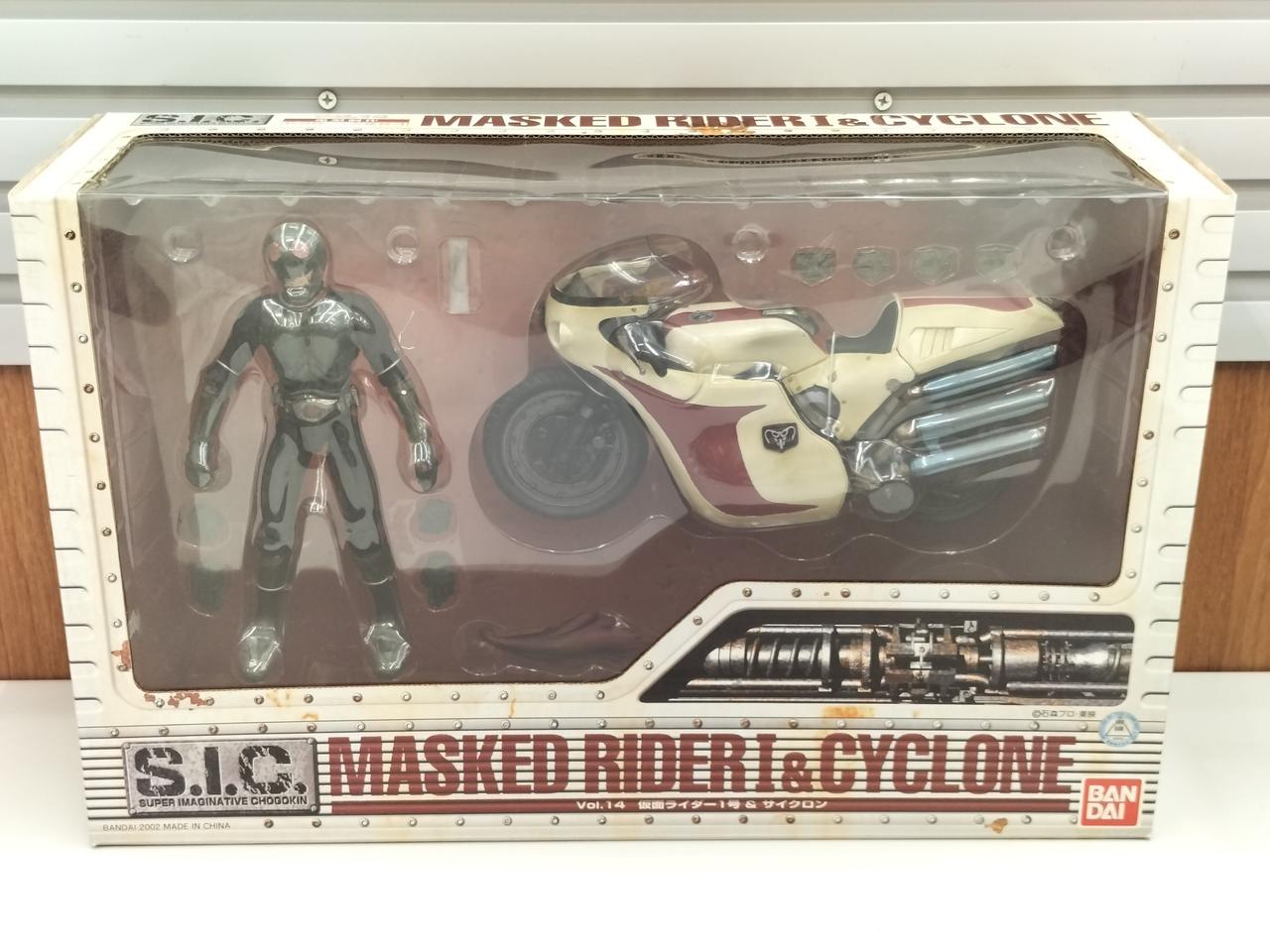 BANDAI - 新品未開封RC仮面ライダー3体セットBANDAI人形 Amazon | 仮面ライダーZX 仮面ライダーZX マスクドライダー3