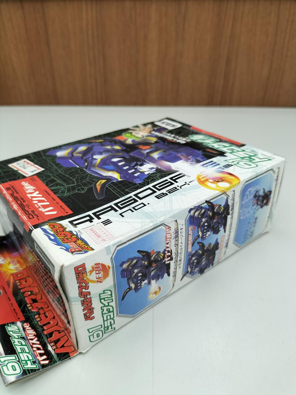 タカラ(TAKARA)|B-伝説!バトルビーダマン|HARDOFFオフモール（オフモ