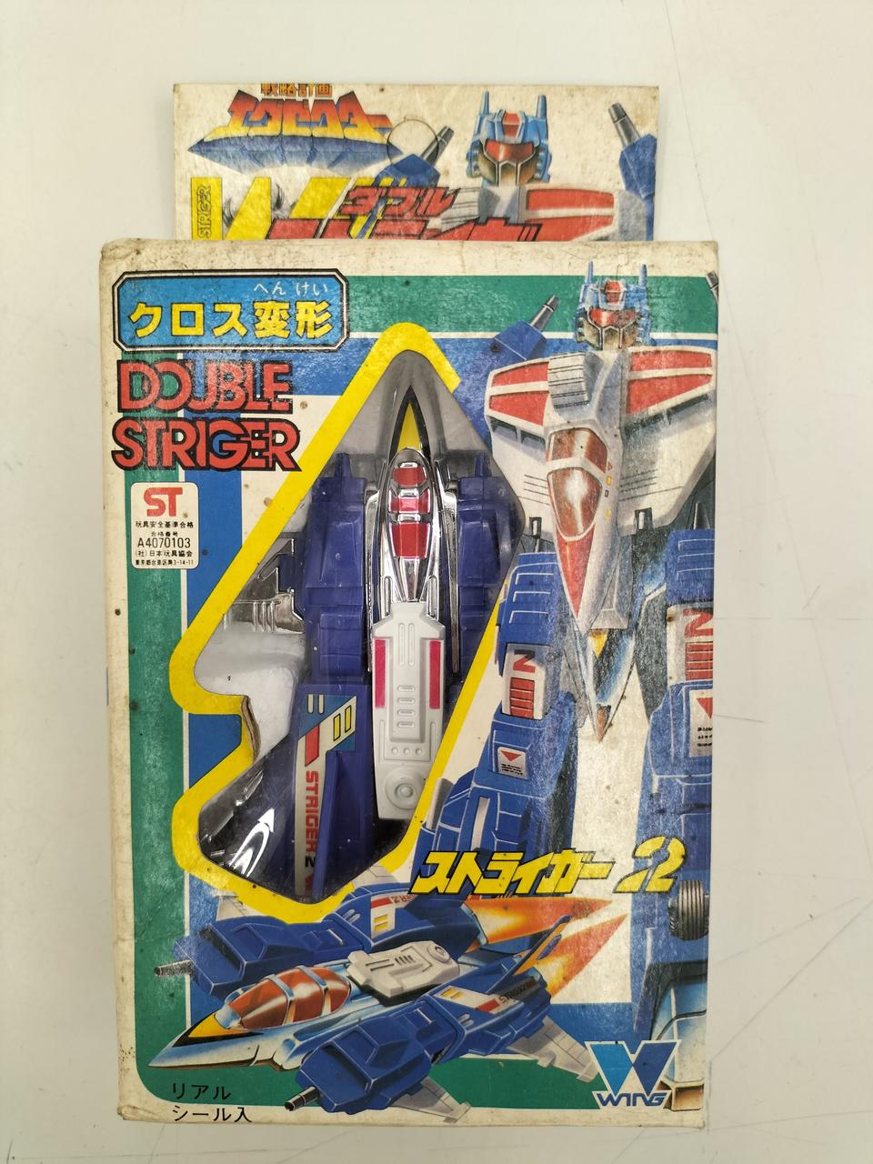 WING|戦略計画エグゼクター|HARDOFFオフモール（オフモ
