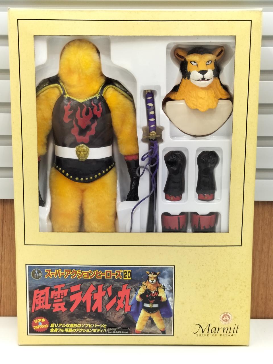 マーミット|スーパーアクションヒーローズ|HARDOFFオフモール（オフモ