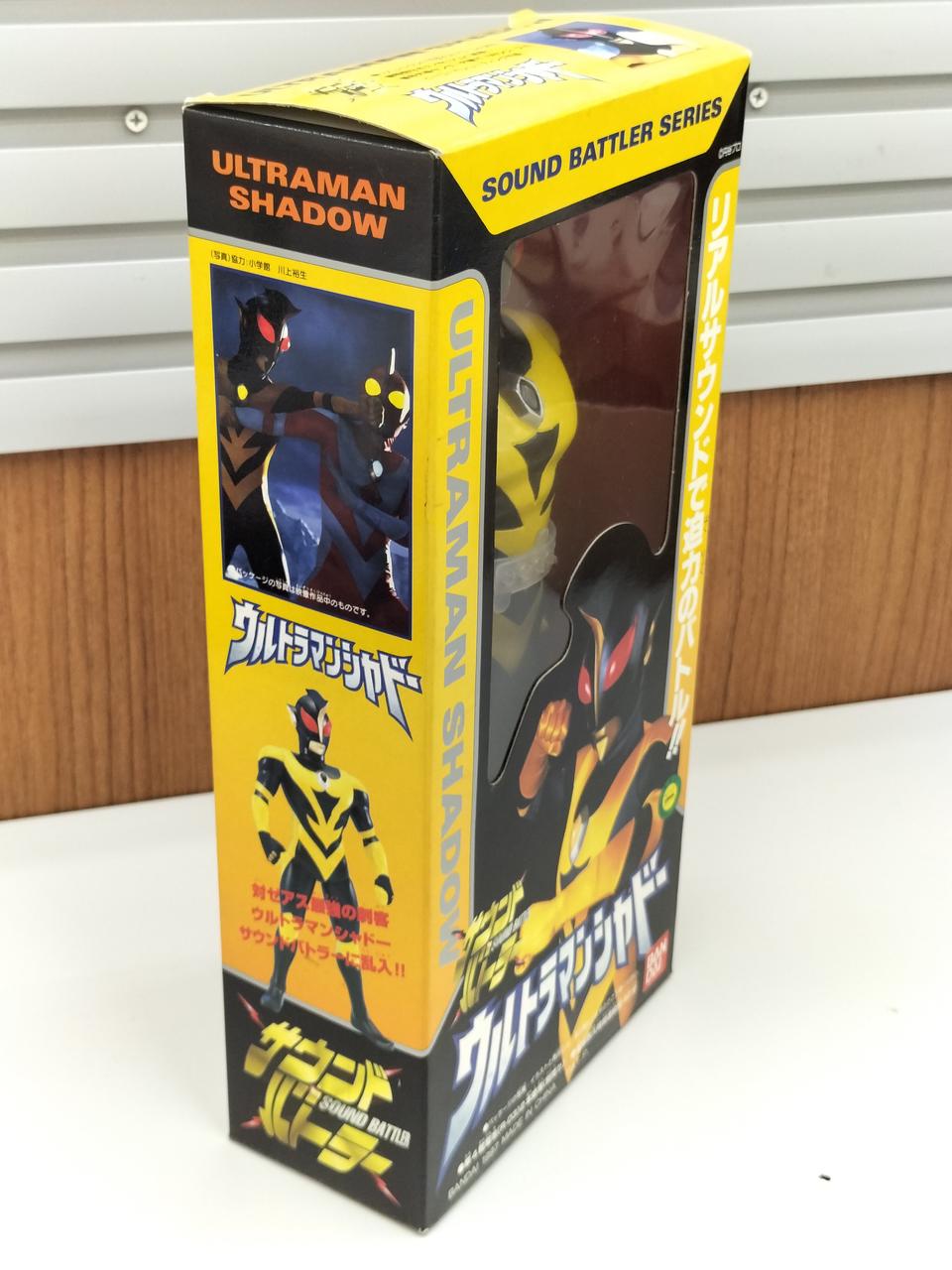 ウルトラマンネオス スーパーサウンドバトラー　新品未開封 ウルトラマンネオス スーパーサウンドバトラー 新品未開封 BANDAI