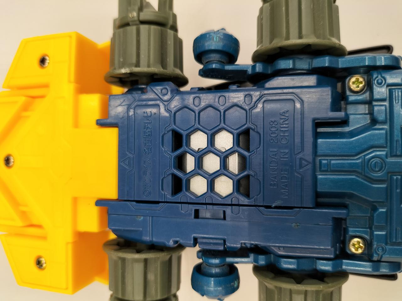 バンダイ クラッシュギア キングシュバルツN Wコントロール 未使用、未開封 クラッシュギア キングシュバルツN - メルカリ