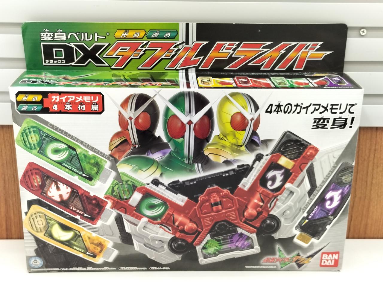 仮面ライダーダブル