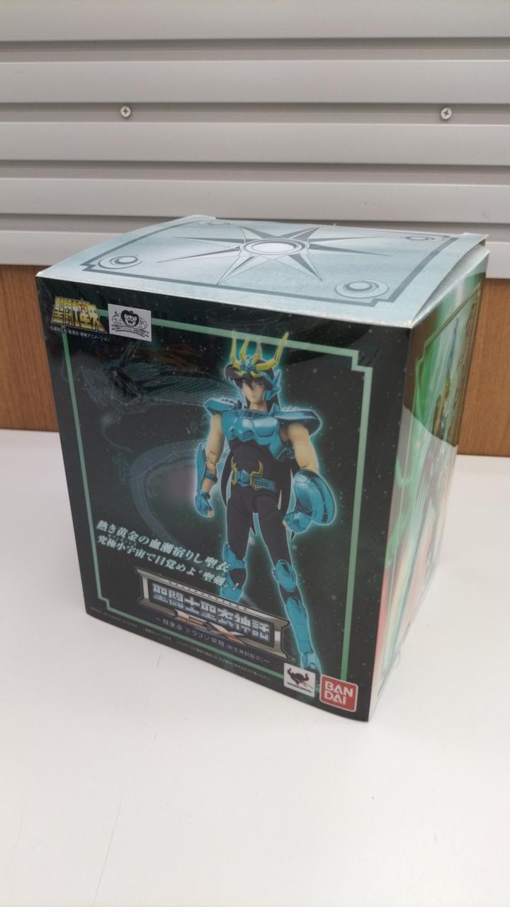 聖闘士聖衣神話EX