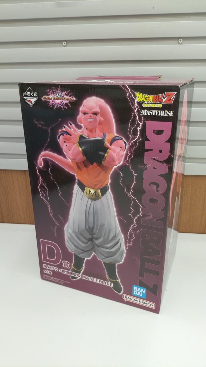 ドラゴンボール