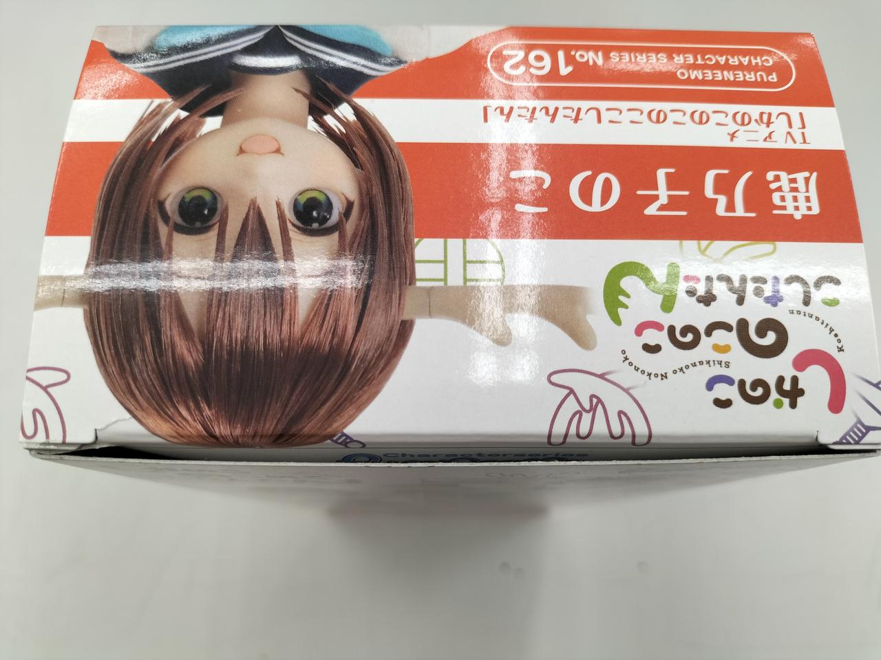 アゾンインターナショナル(AZONE International)|しかのこのこのここし