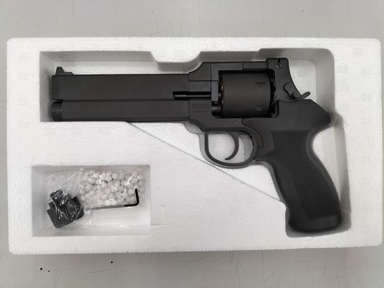 MARUSHIN|ガスリボルバー|HARDOFFオフモール（オフモ）|2081000000106780