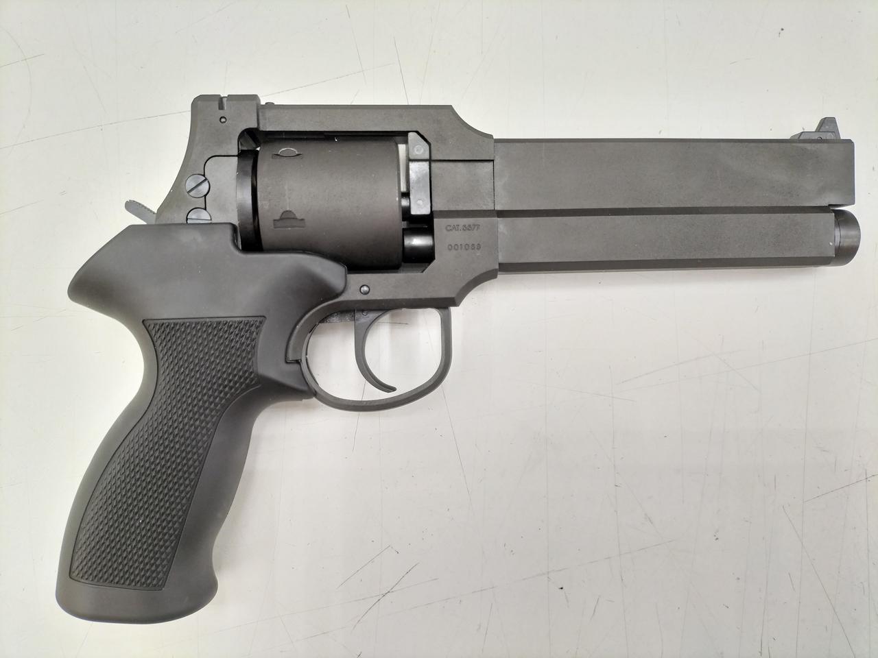 MARUSHIN|ガスリボルバー|HARDOFFオフモール（オフモ）|2081000000106780